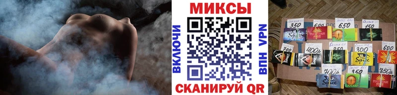 БУТИРАТ 1.4BDO Таганрог