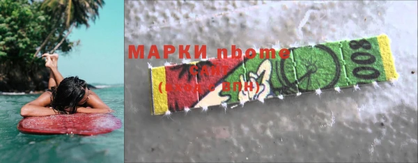 мдма Семилуки