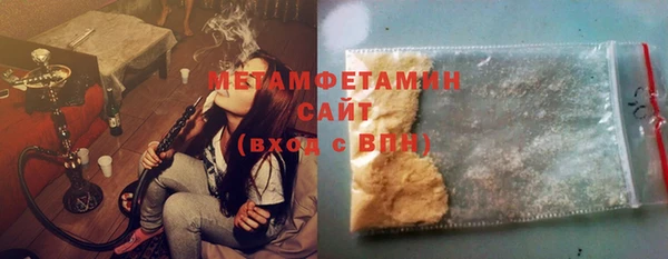 прущий лед Семикаракорск