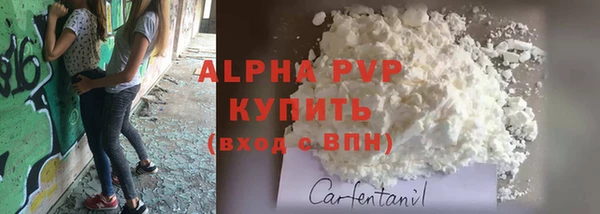 меф VHQ Дмитров