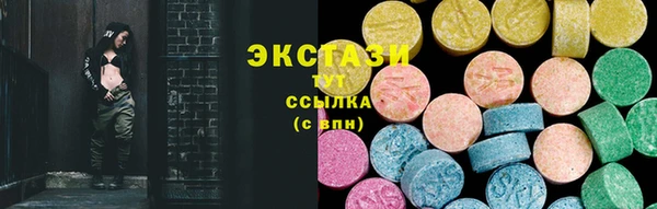 прущий лед Семикаракорск