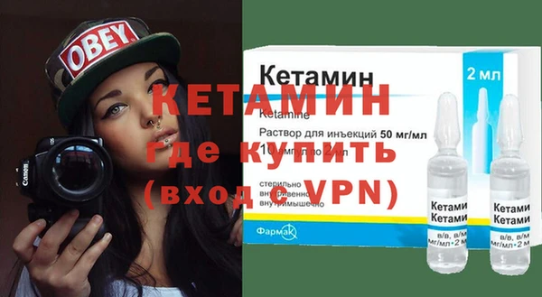 apvp Горнозаводск