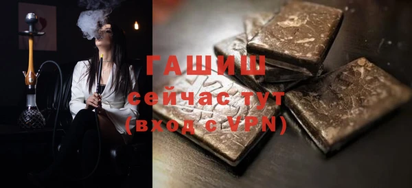 мдма Семилуки