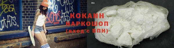 прущий лед Семикаракорск