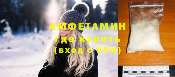 прущий лед Семикаракорск