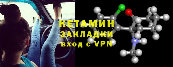 круглые Горно-Алтайск