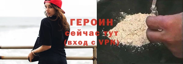 наркотики Дмитровск