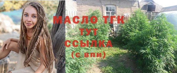 амф Семёнов