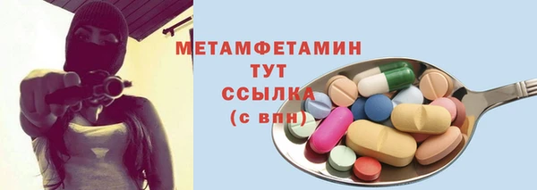 амф Семёнов