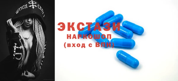 шишки Дмитриев