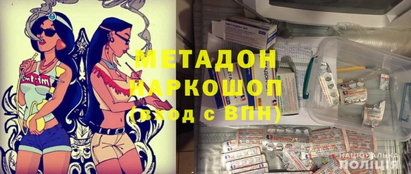 мдпв Горняк