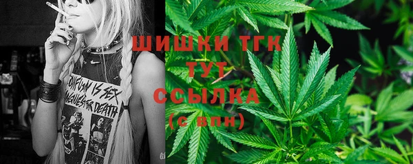 прущий лед Семикаракорск