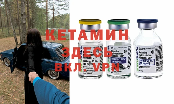 амф Семёнов