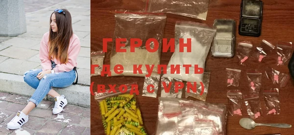 мдма Семилуки