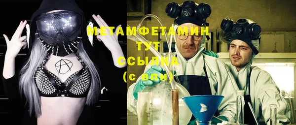 прущий лед Семикаракорск