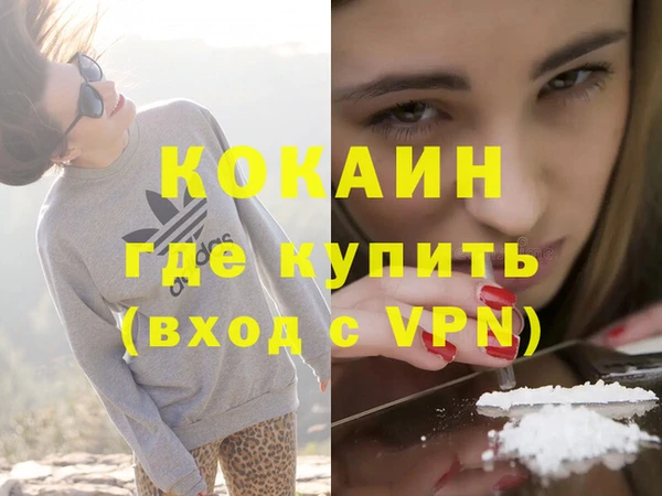 амф Семёнов