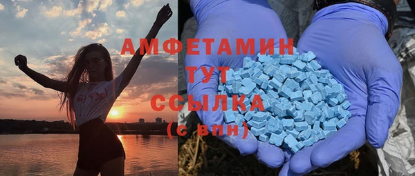 амф Семёнов
