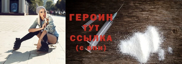 меф VHQ Дмитров