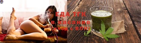 амф Семёнов