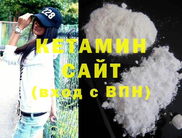 прущий лед Семикаракорск