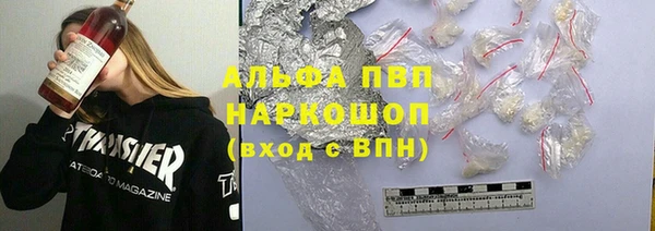 амф Семёнов