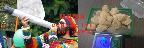 прущий лед Семикаракорск