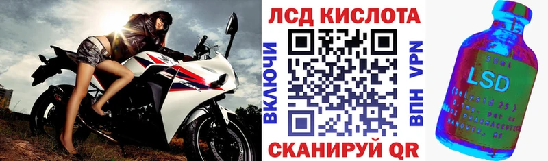 Марки NBOMe 1,5мг  даркнет сайт  Таганрог 